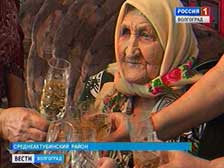 Жительница Краснослободска отметила столетний юбилей